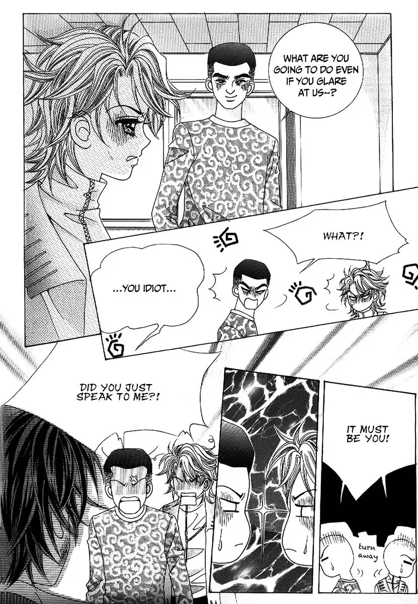 Boy of the Female Wolf Chapter 97 27